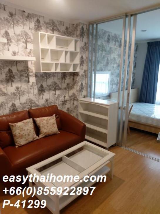 ���⢹� �� easythaihome