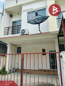 ����Ҫ� �� The Best Property Agent