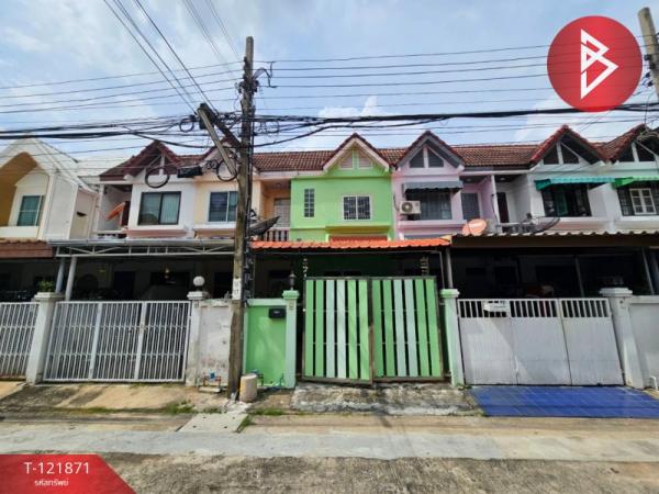 ��ا෾ �� The Best Property Agent