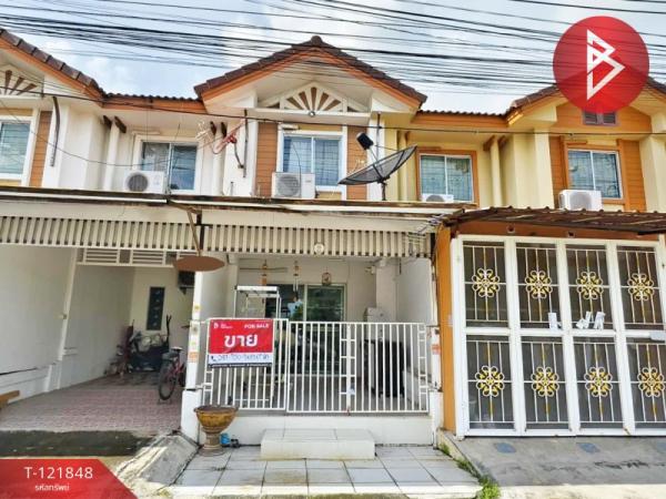 �ҧ��� �� The Best Property Agent