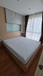 �����Ҥ͹������� �Ҥһ�С�������� 14,300 �ҷ/��͹