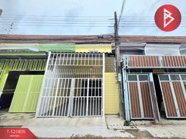 ��ا෾ �� The Best Property Agent