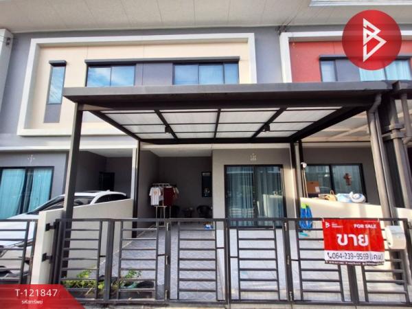 ��ا෾ �� The Best Property Agent