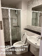 ������ �͹� �ҧ��