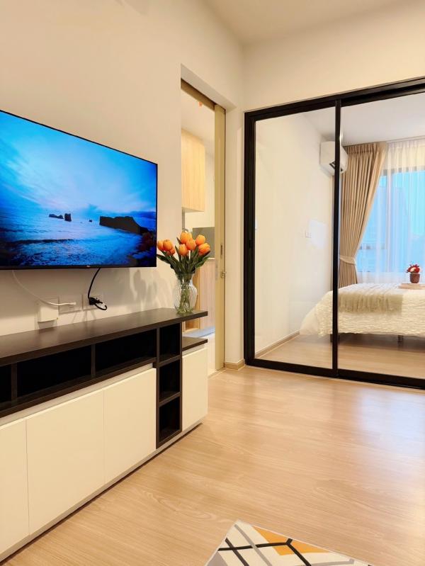 �ҧ��Ѵ �� All Living