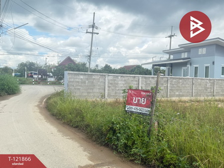 ���Թ�Դ��� �Ӿٹ