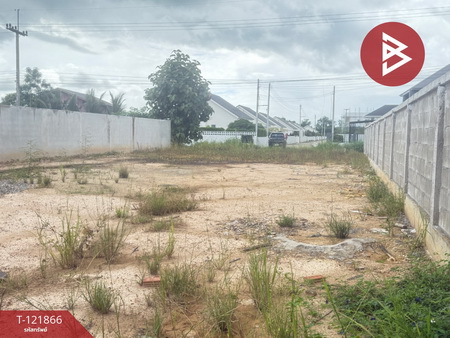 ���Թ�Ҥһ����Թ �Ӿٹ