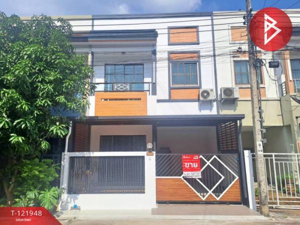 ˹ͧ�͡ �� The Best Property Agent