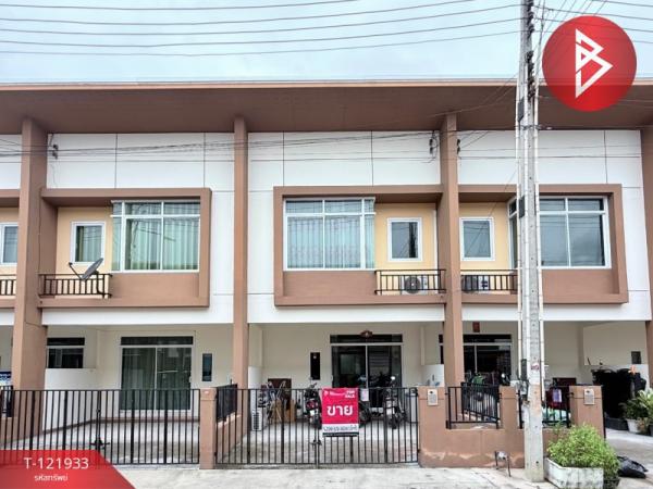 ����Ҫ� �� The Best Property Agent