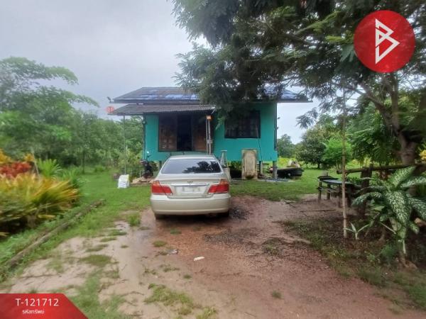 ���ͧ �� The Best Property Agent