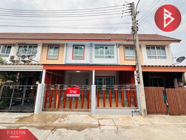 ��û�� �� The Best Property Agent