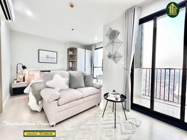 �͹�79 31 �ҧ�л�