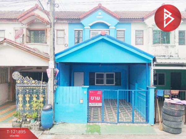 ��û�� �� The Best Property Agent