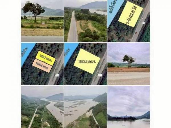 ��·��Թ ��§�ҹ ���