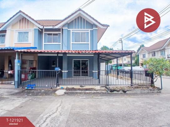 ���ͧ �� The Best Property Agent