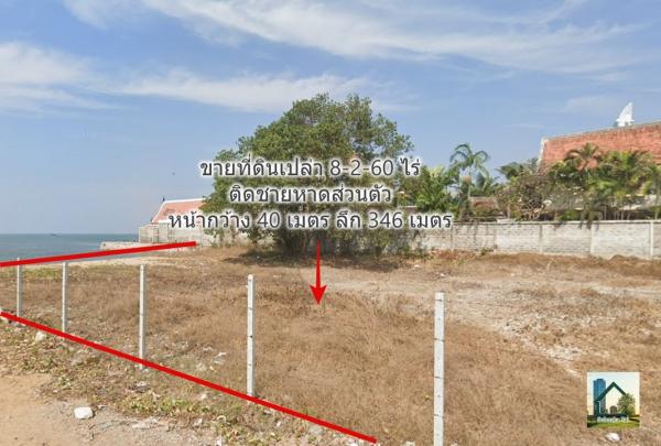 ���Թ�Դ���� �ź���