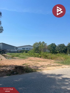 ˹ͧ�͡ �� The Best Property Agent