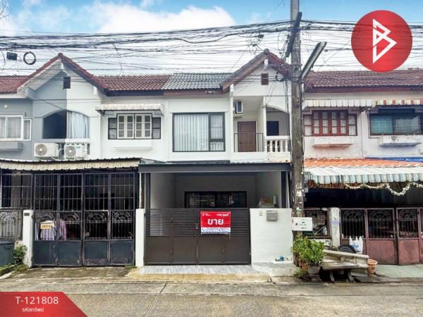 ��ºҧࢹ �� The Best Property Agent