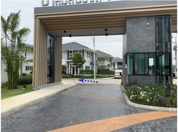 ��º�ҹ �Ҵ�˭�ʧ���