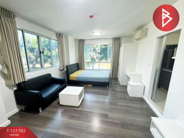 �ҧ��� �� The Best Property Agent