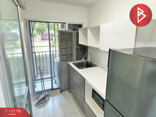 ��¤͹� �ҧ�����طû�ҡ��