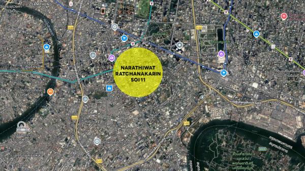 ��·��Թ �ҷ�