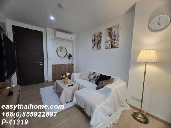 �͹�������ͧ ��ͧ��