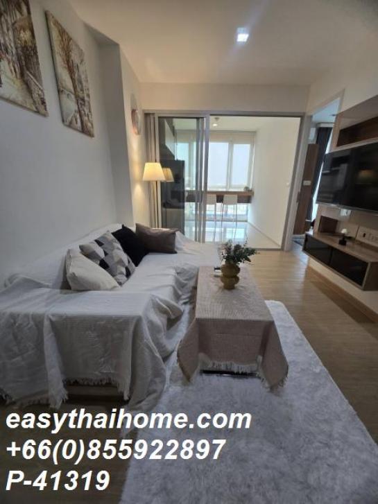 �͹�1��ͧ�͹ ��ͧ��