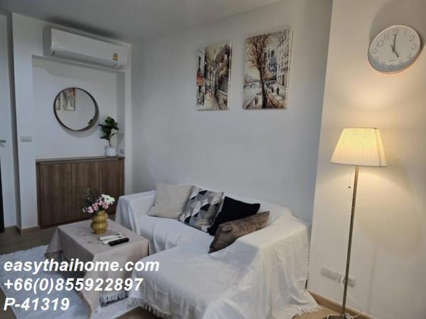 �͹ⴾ����������� ��ͧ��