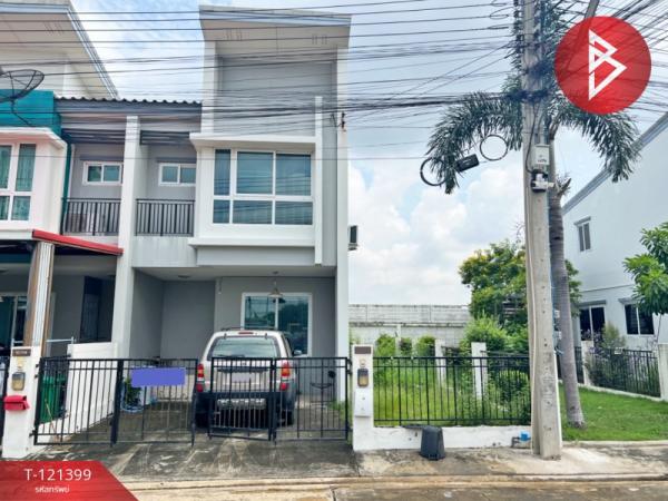 ��ا෾ �� The Best Property Agent