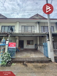 ���ͧ �� The Best Property Agent