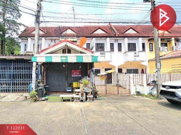 ˹ͧ�͡ �� The Best Property Agent