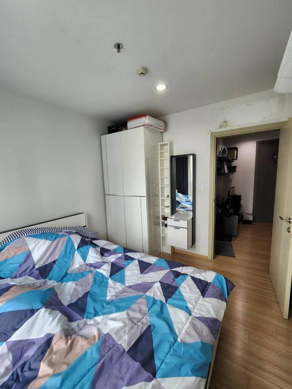 ��¤͹� �ҧ�лԡ�ا෾