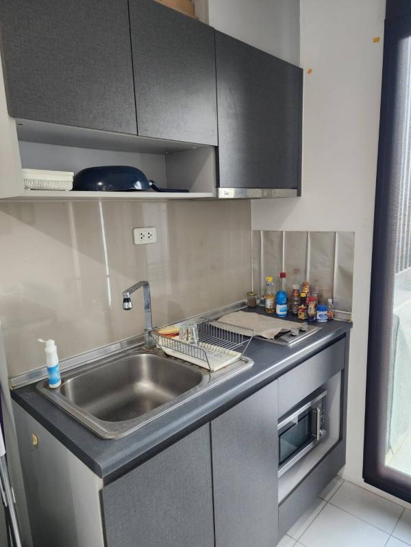 ��¤͹� �ҧ�лԡ�ا෾