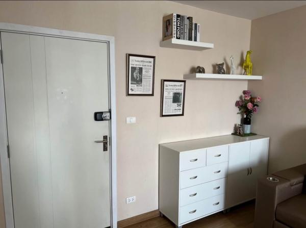 �͹� ö俿����Թ �ҧ�