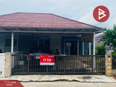 ���ԧ��� �� The Best Property Agent