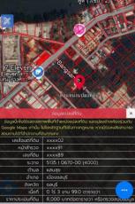 ��� ���Թ �Ⱥ�����ͧ�ź��� �ź���