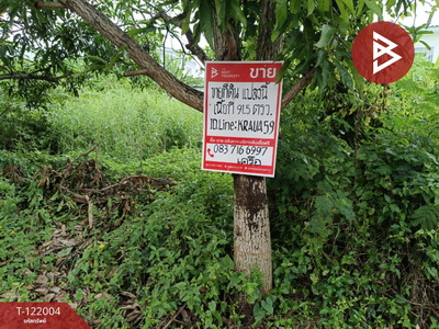 ���١�� �� The Best Property Agent