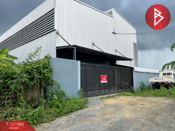 �ҧ�˭� �� The Best Property Agent