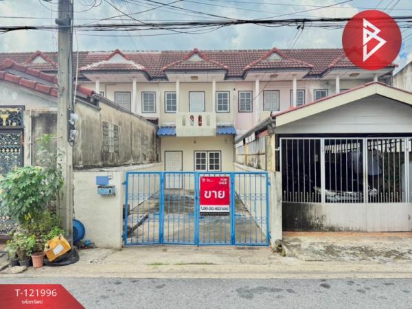 ��ا෾ �� The Best Property Agent