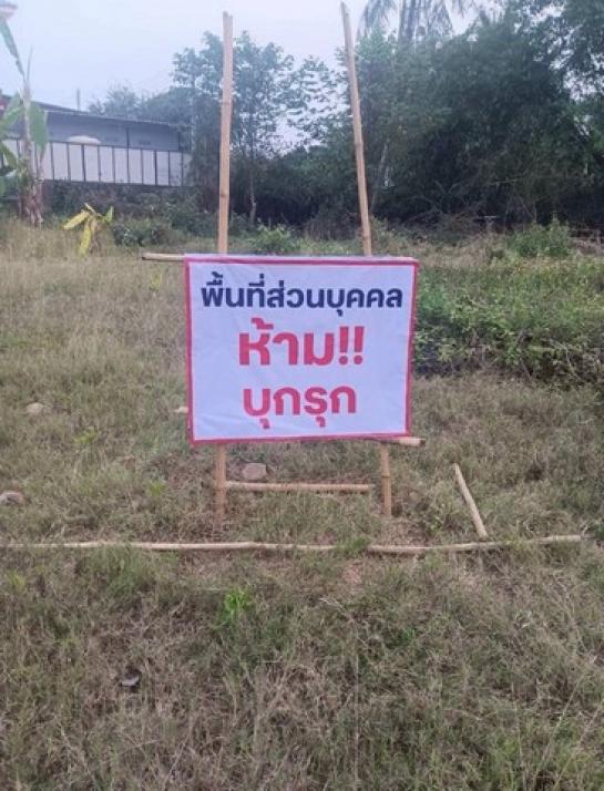 ���Թ ��� ������