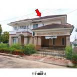 ��º�ҹ �Ҥһ�С�Ȣ�� 6,000,000 �ҷ