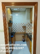 ������ �͹� 71 ���ҧ����