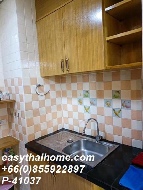 ������ �͹� �ҧ�� 71 ���ҧ����