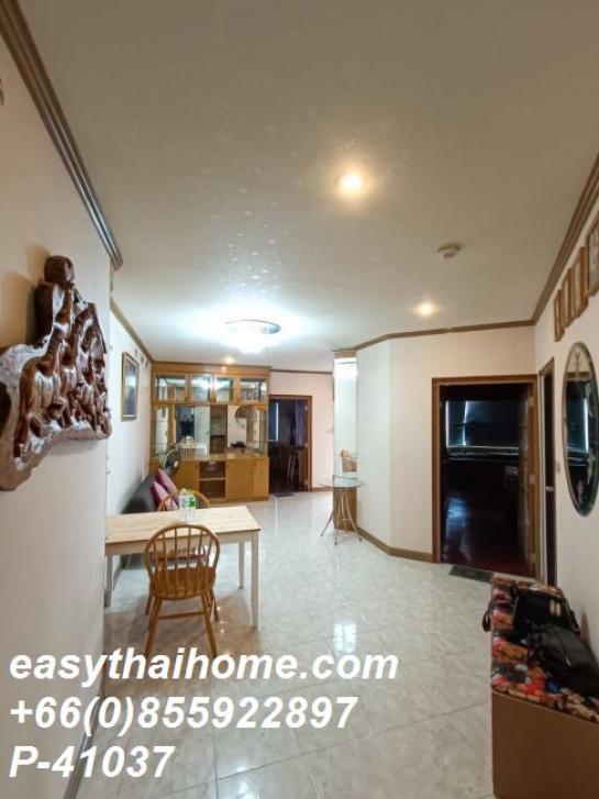 �͹�2��ͧ�͹ �ҧ��