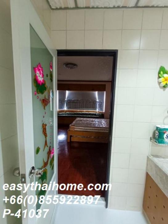 �͹�����ͧ��俿�Ҥú �ҧ��