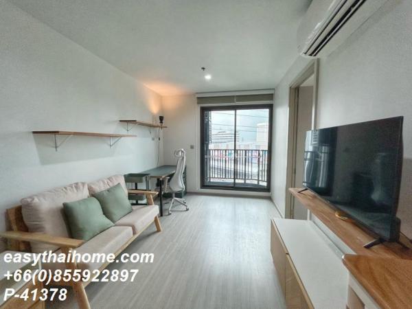 �͹�������ͧ ��بѡ�