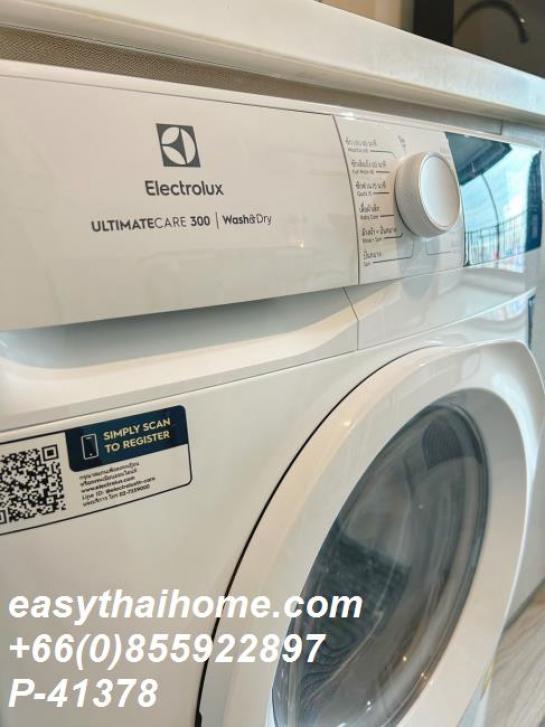 �͹ⴾ�����������ѹ�� ��بѡ�