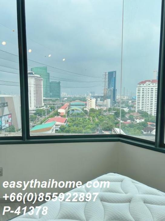 �͹�����ͧ��俿�Ҥú ��بѡ�