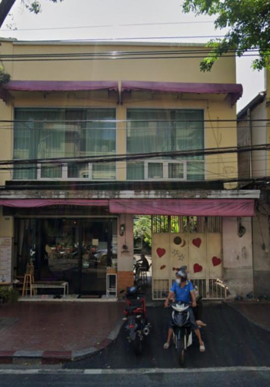 ��·��Թ ��й��